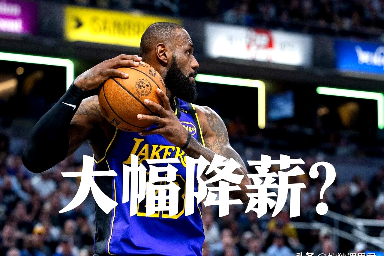 詹姆斯遭遇二十持续失利，加拿大队教练压力巨大！比赛高潮迭起的简单介绍-开云体育