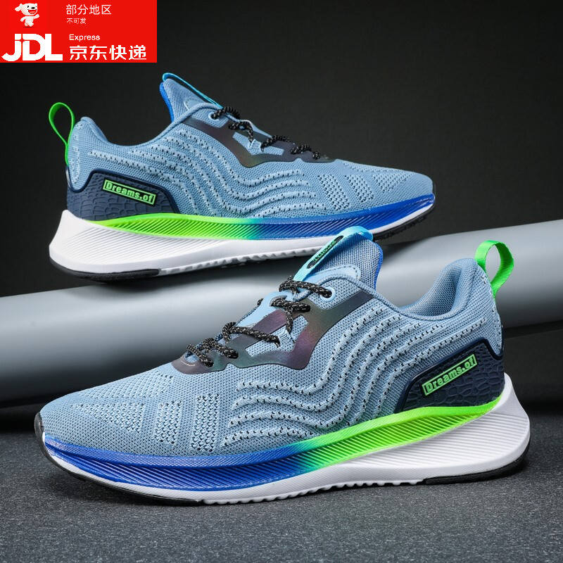 友谊赛巅峰对决！塞外火箭队守住胜果塞外赤兔队，马拉松赛场再起波澜；临场应变见真章的简单介绍-开云体育